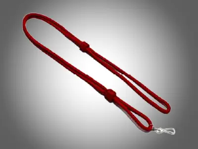 Lanyards